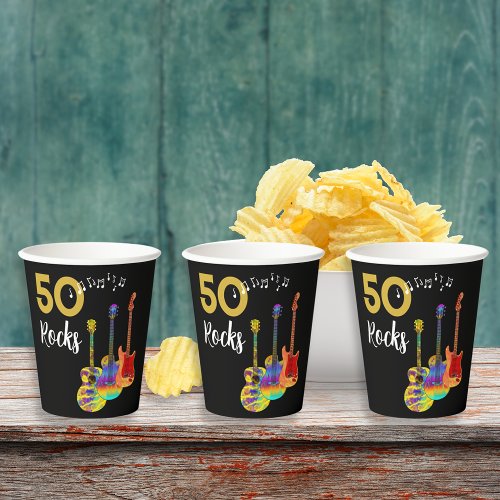 50 Rocks Birthday Party Funky Guitar Paper Cups