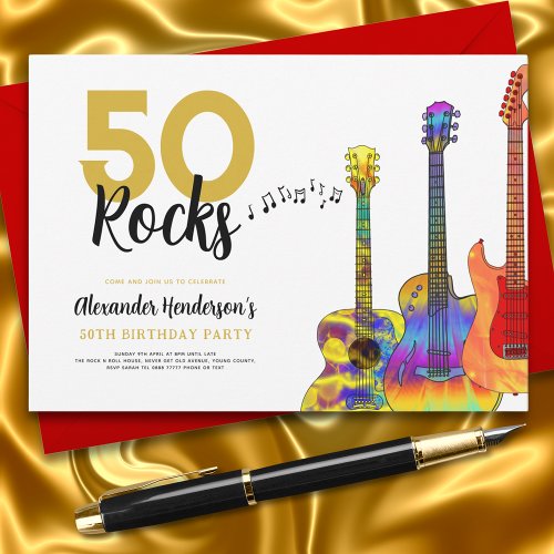 50 Rocks Cool Guitar 50th Birthday Party Invitation