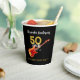 50 Rocks Cool Guitar 50th Birthday Party Paper Cups | Zazzle