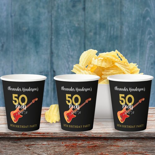 50 Rocks Cool Guitar 50th Birthday Party Paper Cups