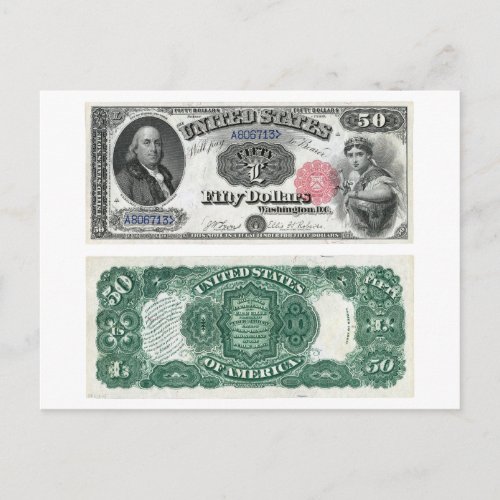 50 United States Note Legal Tender Series 1880 Postcard