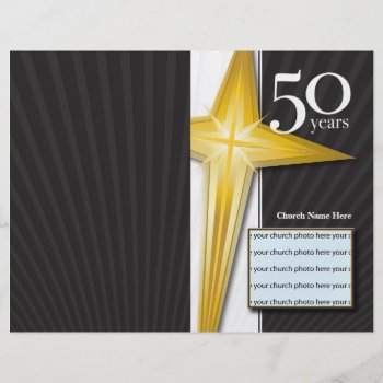 50 Year Church Anniversary Bulletin Flyer by lovescolor at Zazzle