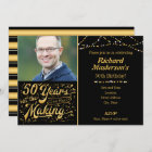 50 Years in the Making Black & Gold Birthday