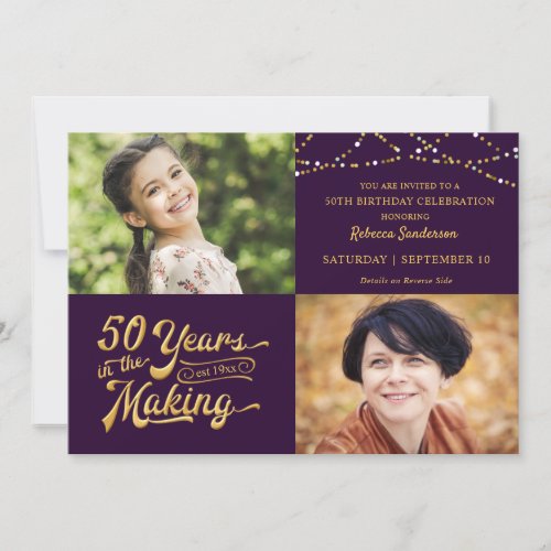 50 YEARS IN THE MAKING String Lights Birthday Invitation