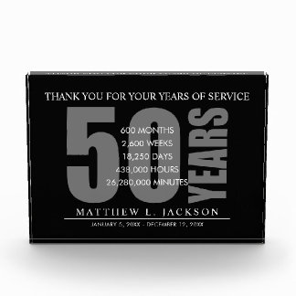 50 Years Retirement or Employer Appreciation Gift