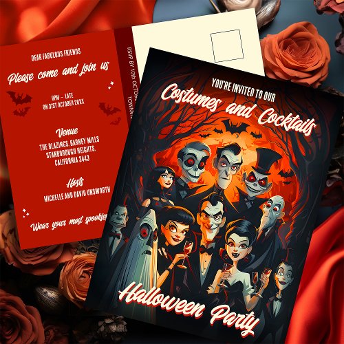 50s Costumes Cocktails Adult Halloween Invitation Postcard