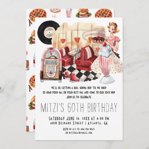 50s Diner Sock Hop Birthday Party Invitation