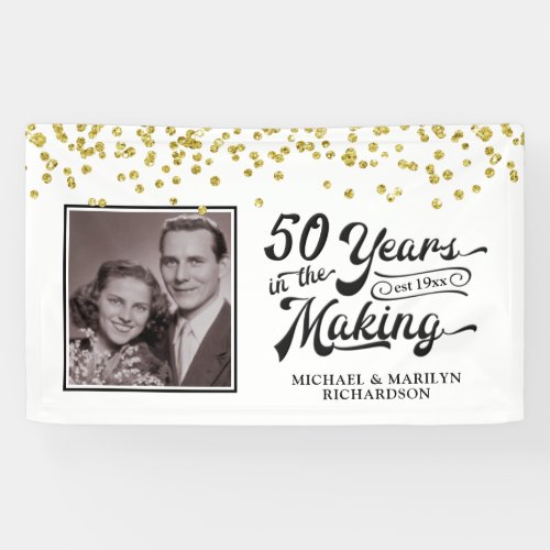 50th Anniversary 50 YEARS IN THE MAKING Photo Banner