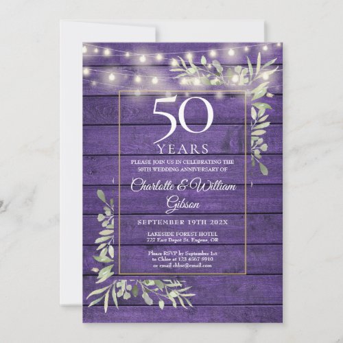 50th Anniversary Floral String Lights Purple Wood  Invitation