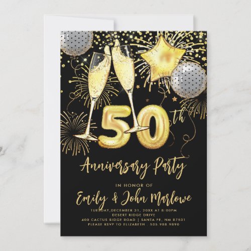 50th Anniversary Gold Glitter Confetti Champagne   Invitation