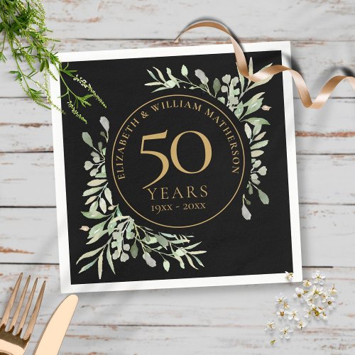 50th Anniversary Gold Watercolor Greenery Leaves Napkins
