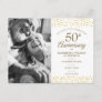 50th Anniversary Golden Hearts Save the Date Photo Announcement Postcard