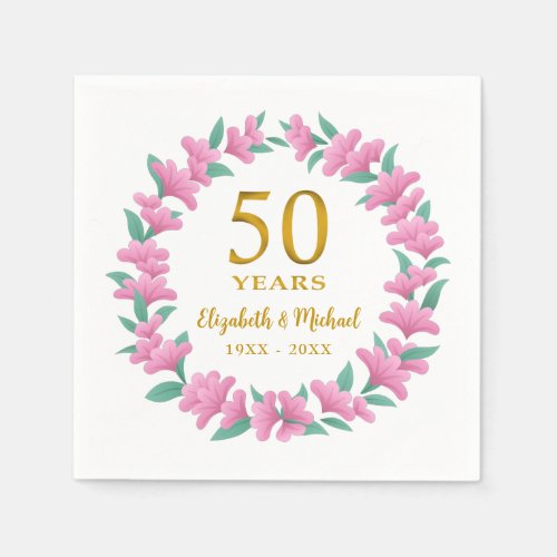 50th Anniversary Golden Pink Floral Wreath Napkins