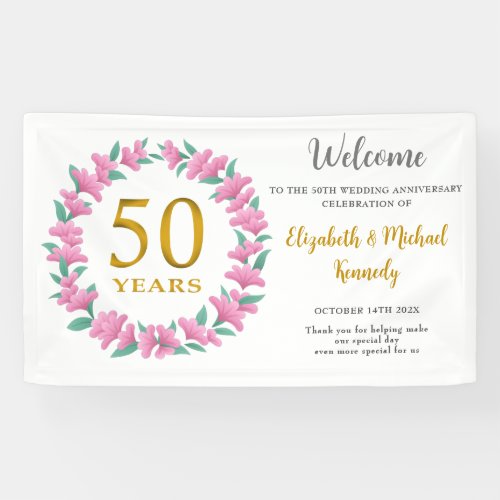 50th Anniversary Golden Pink Floral Wreath Wedding Banner