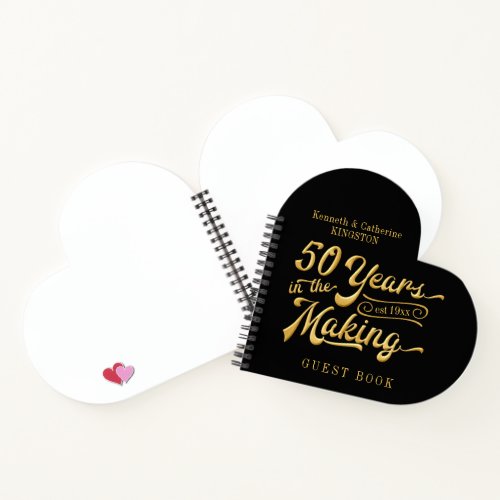 50th Anniversary Guestbook 50 YEARS IN THE MAKING Notebook