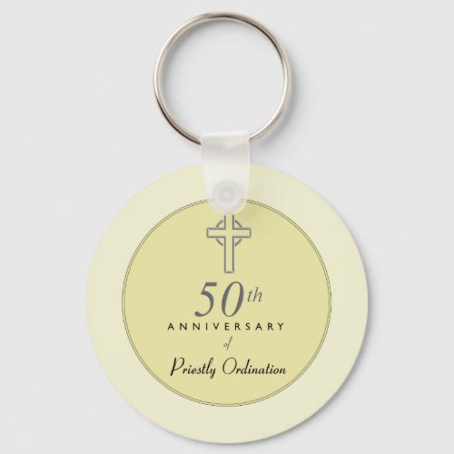 50th Anniversary of Priest with Embossed Cross Keychain