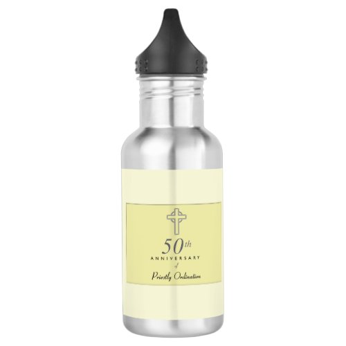 50th Anniversary of Priest with Embossed Cross Water Bottle