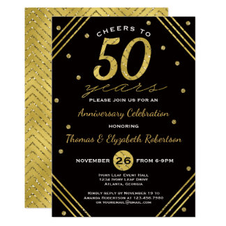 50th Anniversary Party Invitation, Faux Gold Invitation