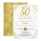 50th Anniversary Party Invitation, Faux Gold