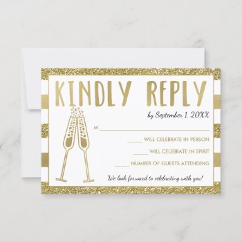 50th Anniversary Party Rsvp Card  Faux Gold Invitation by DeReimerDeSign at Zazzle