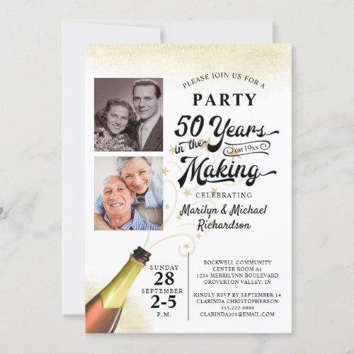 50th Anniversary Retro YEARS IN THE MAKING Photo Invitation