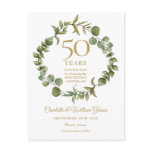 50th