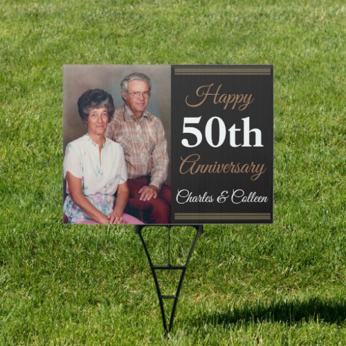 50th Anniversary staked yard sign