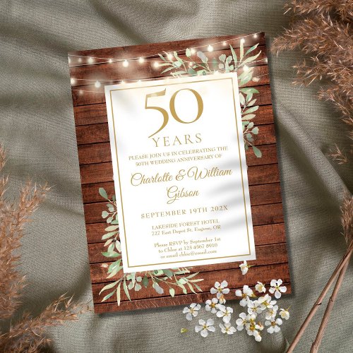 50th Anniversary String Lights Wood Greenery Invitation