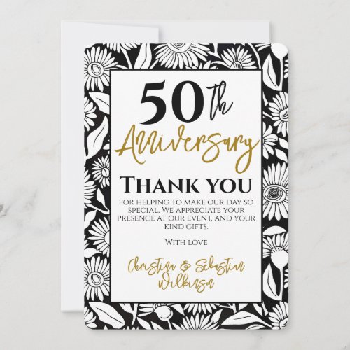 50th Anniversary Thank You Minimal Sunflower 