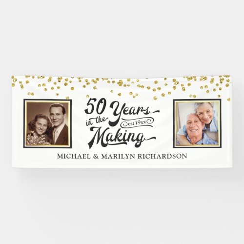 50th Anniversary Then  Now Photos Gold Confetti Banner