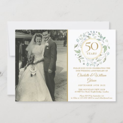 50th Anniversary Wedding Photo Floral Greenery Invitation