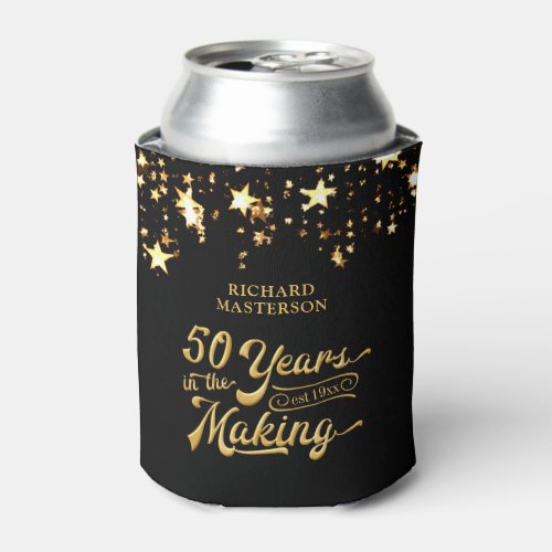 50th Birthday 50 YEARS IN THE MAKING Can Cooler