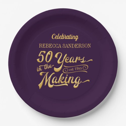 50th Birthday 50 YEARS IN THE MAKING Personalized Paper Plates