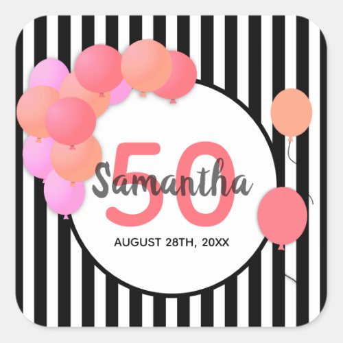 50th birthday balloon arch white black stripes square sticker
