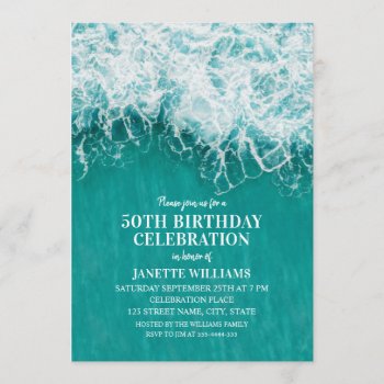 50th Birthday Beach Wave Turquoise Ocean Nautical Invitation by superdazzle at Zazzle