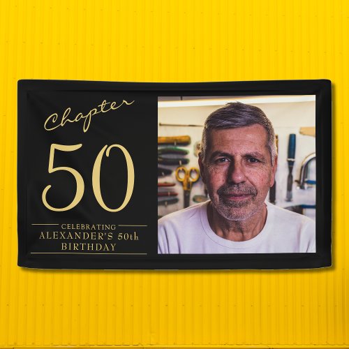 50th Birthday Black Gold Photo Banner