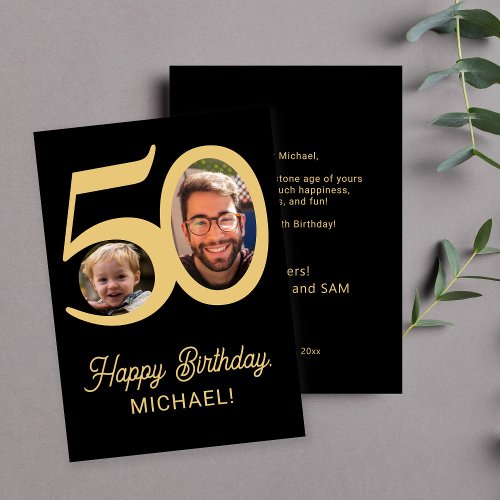 50th birthday black gold photo card