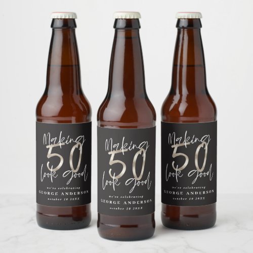 50th birthday black silver modern elegant wine lab beer bottle label