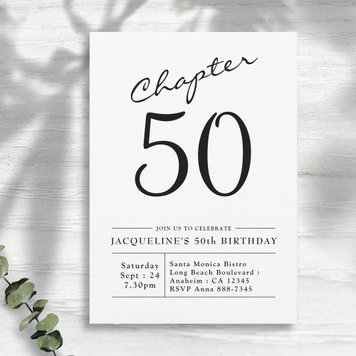 50th Birthday Black White Chapter 50 Invitation