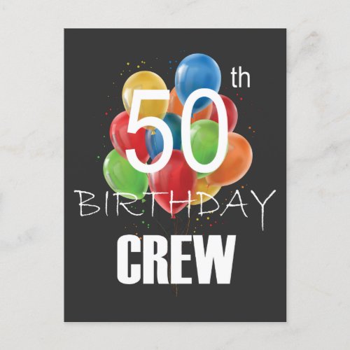 50th Birthday Crew 50 Party Crew Group Postcard