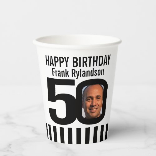 50th birthday custom two photo black white  paper cups