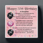 50th  Birthday Daughter Poem Plaque<br><div class="desc">A great gift for a daughter on her 50th birthday</div>
