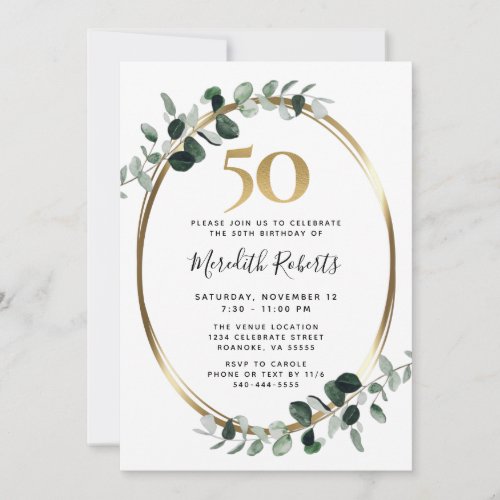 50th Birthday Eucalyptus Gold Metallic Party Invitation