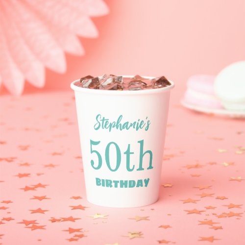 50th Birthday Fifty Monogram Name Custom Teal Paper Cups