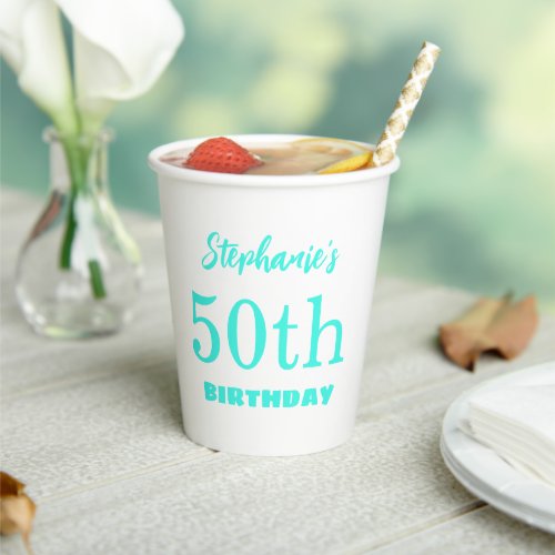 50th Birthday Fifty Teal Monogram Name Custom Paper Cups