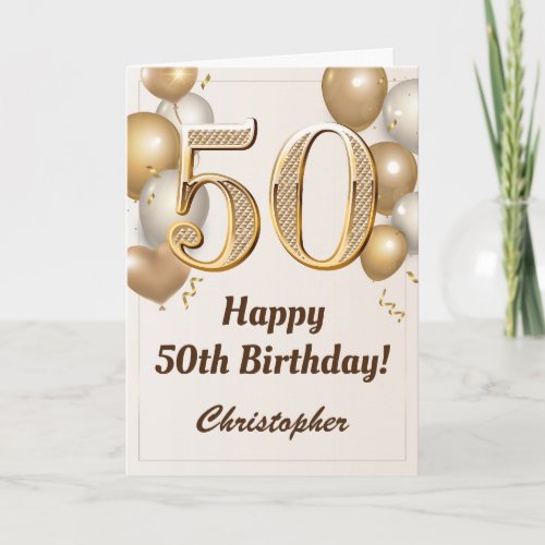 50th Birthday Gold Balloons and Confetti Birthday