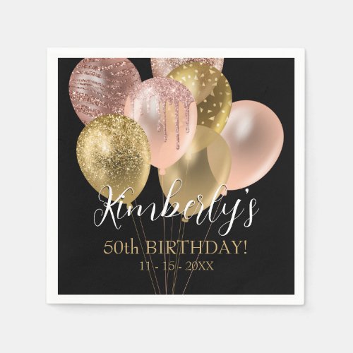 50th Birthday Gold Glitter Balloons Name Age Date Napkins