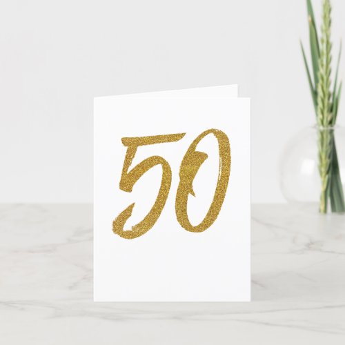 50th birthday golden personalized greeting card
