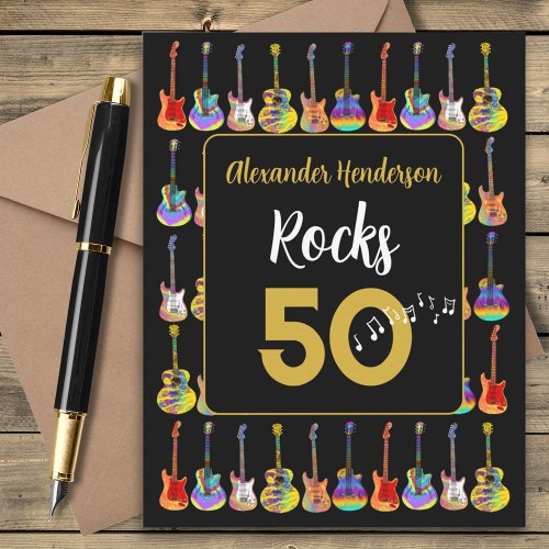 50th birthday Guitar Rocks 50 Personalized