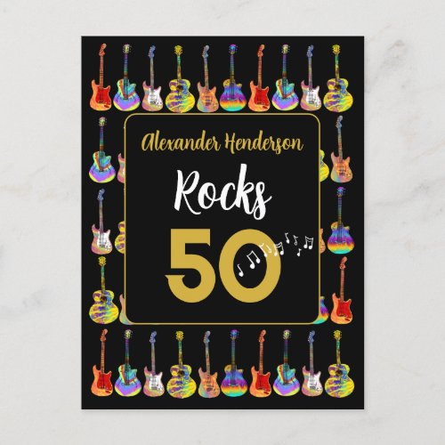 50th birthday Guitar Rocks 50 Personalized Postcard